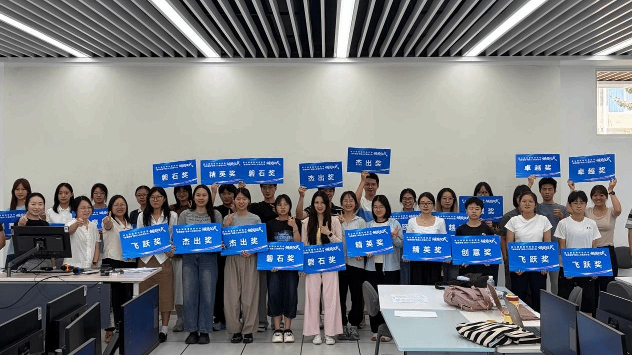 第七期 “雏鹰展翅” 精英人才培育计划圆满结营